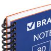 BRAUBERG / Notebook A5, 80 sheets, "Metropolis", plastic spiral, cage, plastic cover, ORANGE / 12 pcs.