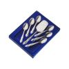 Павловский завод / Pavlovsk plant / Tea cutlery set "Troika", 13 items
