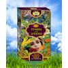 Teas of the Caucasian Highlanders / № 15. Herbs for sight, 25 p