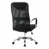 BRABIX / Office chair "Fit EX-514", with headrest, chrome, black