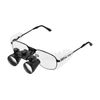 Микромед / Binocular loupe "HR 350 S", 3.5x