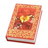 Конфаэль / Confael / Book with sweets "Heart"