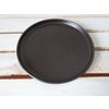 Хорекс / Horex / Dish "Carbone" prateria 25 cm 4 pcs.
