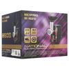 NATIONAL NK-MG012 meat grinder, 2000 W, 2.2 kg/min performance, 1 nozzle, reverse, plastic, black/raspberry