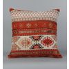 Vernissage of History / Pillow made of furniture ethno fabric