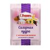 С.Пудовъ / S.Pudov / Powdered sugar with vanilla aroma 40 g