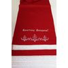 Towel "Christ Has Risen"