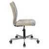 BRABIX / Armchair "Stream MG-314", without armrests, silver pentacle, fabric, sand, 532396