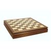 GamesDealer / Chess chest Starodvoryansky 45mm, mahogany