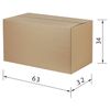 FEFCO / Corrugated box, 630 x 320 x 340 mm, grade T24, profile B, 0201 / GOST, version A