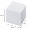 BRAUBERG / Non-glued note block, cube 9x9x9 cm, white, whiteness 95-98%