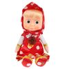 Мульти-Пульти / Multi-Multi / Musical soft toy "Masha and the Bear. Masha"
