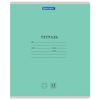 BRAUBERG / Notebook 12 y. CLASSIC NEW cage, cardboard cover, GREEN / 20 pcs.