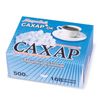 Refined sugar 0.5 kg (168 pieces, size 12x14x15 mm), carton