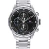 Tommy Hilfiger / Đồng hồ đa chức năng 1791805