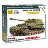 Model for assembly of SAU German "Ferdinand", 1:100, STAR
