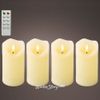Kaemingk / Set of LED candles with imitation of flame La Crema 13 cm, 4 pcs with remote control, battery operated
