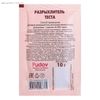 С.Пудовъ / S.Pudov / Baking powder 10 g