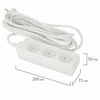 SONNEN / Mains extension cord U-135, 3 sockets, without grounding, 6 A, 5 m