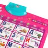 Умка / Umka / Talking poster "ABC in verse. My little Pony"