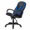 Computer chair VIKING-9 / BL + BLUE, pillow, eco-leather / fabric, black / blue