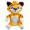Мульти-Пульти / Đồ chơi Multi-Multi / Plush "Leo và Tig. Leo"