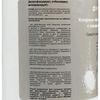 Aqualand / Disinfectant "Chlorine tablets and granules"