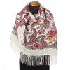 Павловопосадский платок  / Shawl "Revelation", with woolen fringe