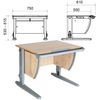 Table-party adjustable "Demi" SUT.14, 750 x610 x530-815 mm, gray metal frame, LDSP, maple