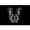 Binoculars BPC2 12x45M "Baigish" with ruby coating