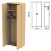 Wardrobe for clothes "Kants", 700х350х1830 mm, beech color Nevsky