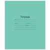 МАЯК / Notebook GREEN cover 24 sheets, line with margins, offset / 20 pcs.