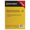 Supporto da tavolo per materiale pubblicitario VERTICALE (210x297 mm), A4, un lato, BRAUBERG