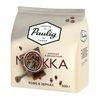 PAULIG / Coffee beans "Mokka" natural, vacuum packaging 500 g