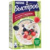 BYSTROV / Oatmeal porridge with milk (raspberries / wild berries / strawberries), 240 g (6 pcs. 40 g each)