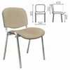 A chair for staff and visitors of Io, a chrome frame, a beige leather substitute