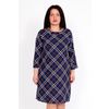 Lika Dress / Dress "Angelica"