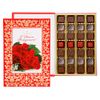 Конфаэль / Confael / Book with sweets "Happy Birthday!" scarlet