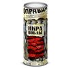 CAVIAR VOBLA salted and dried