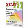 STAFF / m2, 100 feuilles (5 couleurs), pastel