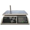 MERCURY / Trade scales M-ER 326ACP-15.2 LED (0.04-15 kg) with a stand, resolution 5 g, platform 325x230 mm
