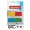 Bookmarks highlighters sheets of adhesive plastic BRAUBERG, 38х25 mm 4 colours x 20 sheets