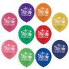 ЗОЛОТАЯ СКАЗКА / Balloons 12 "(30 cm), SET of 50 pieces, assorted 10 colors, with a picture" Congratulations ", package
