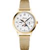 Adriatica / Swiss watches Moonphase for her A3174.1123QF