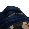 Calligrata / Backpack "Special forces"