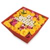 The message in the flowers "I love you"