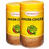 С.Пудовъ / S.Pudov / Hop-suneli seasoning "To taste" 25 g