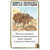 GamesDealer / Board Game: Bang! Golden fever