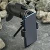 Сималенд / Telescope on a tripod