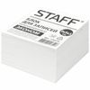 STAFF / Not glued block for notes, cube 9x9x5 cm, whiteness 70-80%